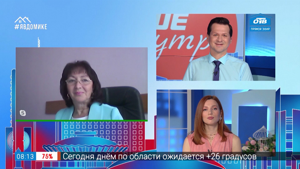 Гость на связи — открылись первые детские лагеря