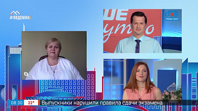 Гость на связи — результаты первого ЕГЭ в регионе