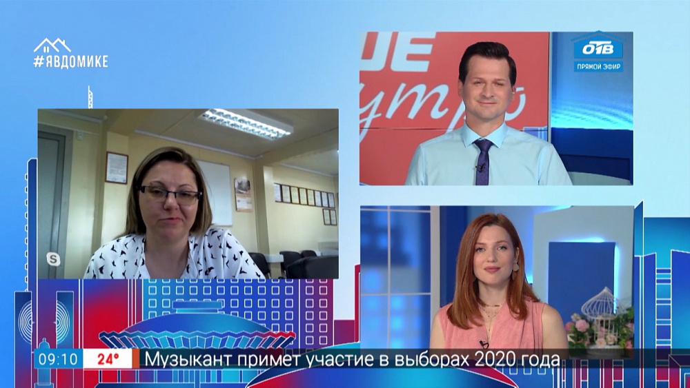 Гость на связи — в какое время лучше ходить в отпуск