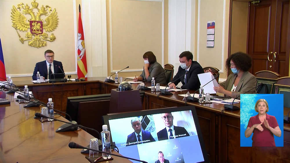 Регион заключил соглашение с сырьевой биржей