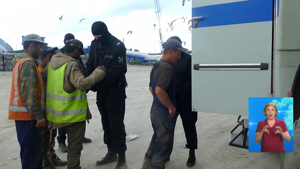 Обзор происшествий от 07.07.2020