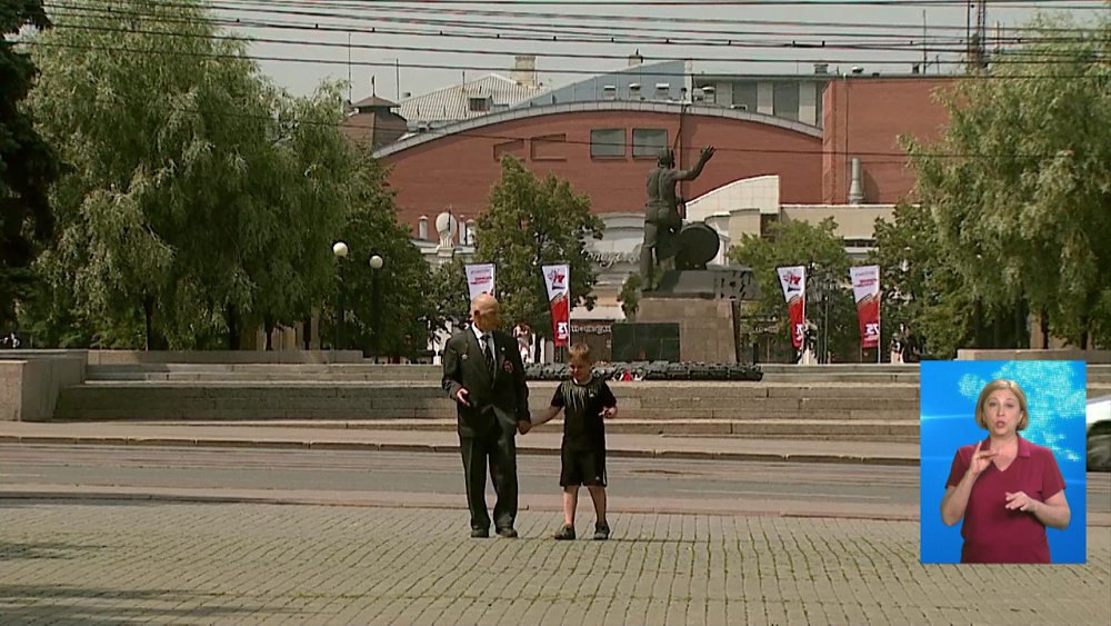 Ветеран проголосовал за Аллею Славы