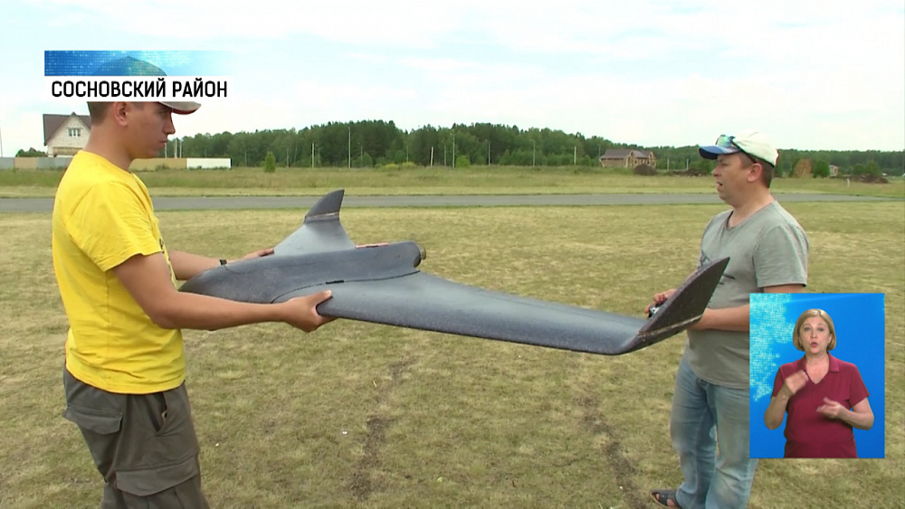 Челябинские школьники собрали беспилотник