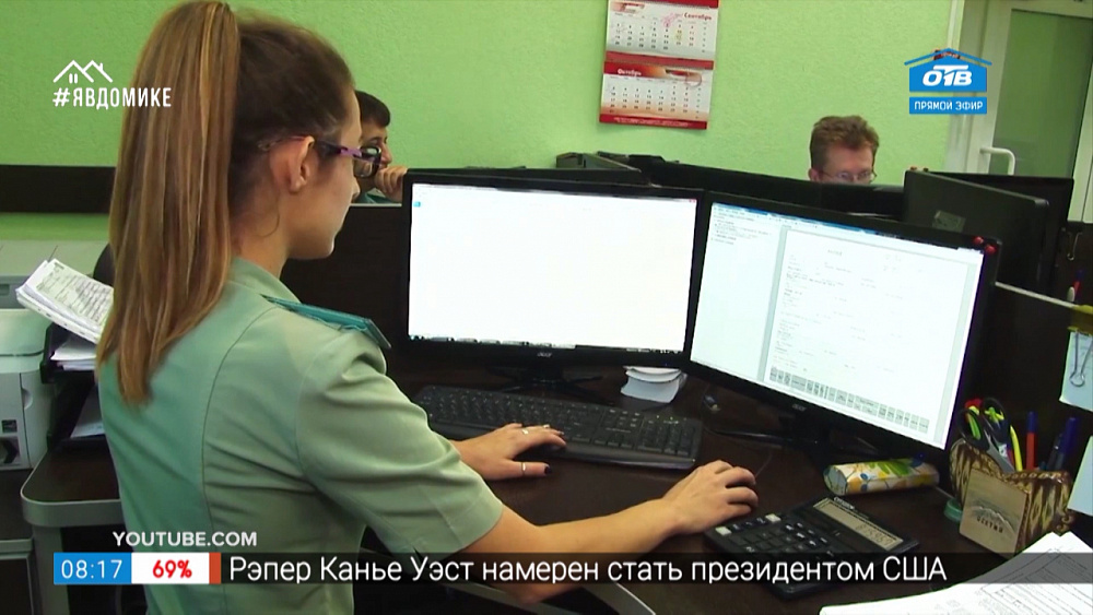 Кем быть? — таможенник