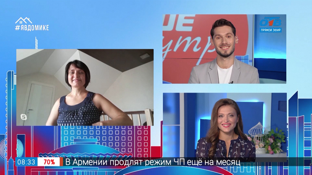 Гость на связи — про гостиницу для кошек