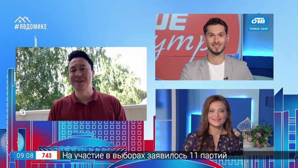 Гость на связи — что будет на месте танкового училища?