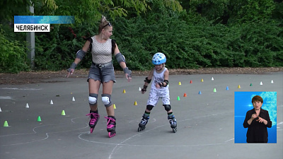 2 многодетные семьи ходят в роллер-школу