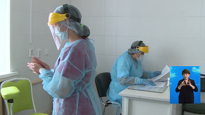 Трёхгорненцы заразились COVID-19 в круизе