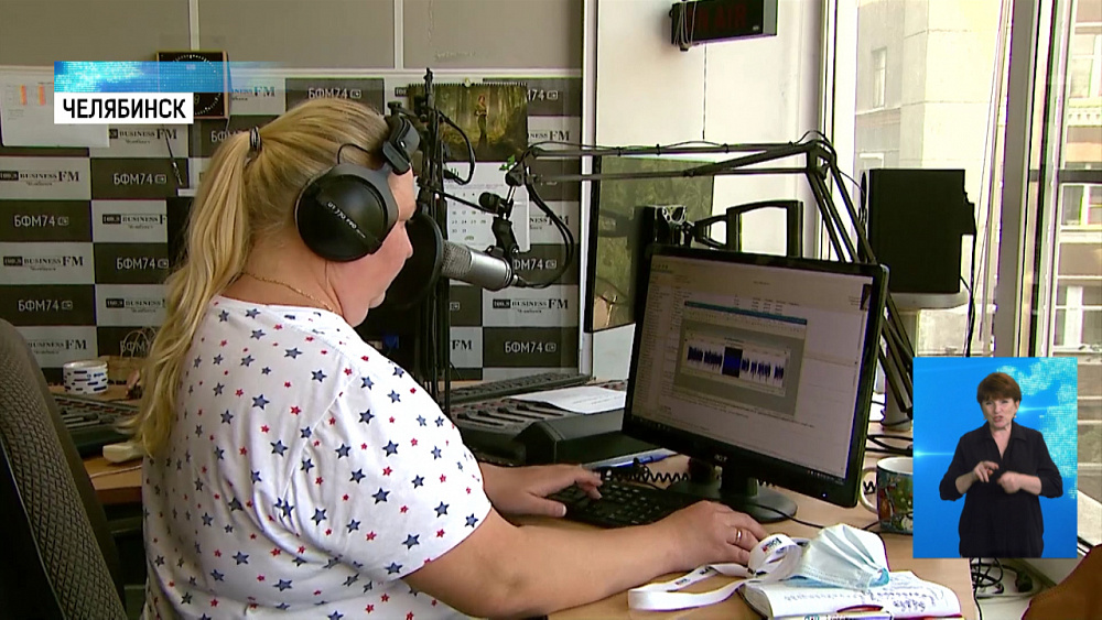 Удалёнку могут закрепить в Трудовом кодексе