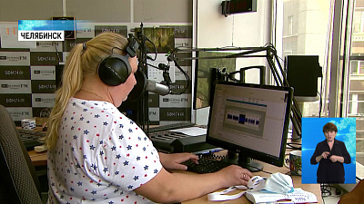 Удалёнку могут закрепить в Трудовом кодексе