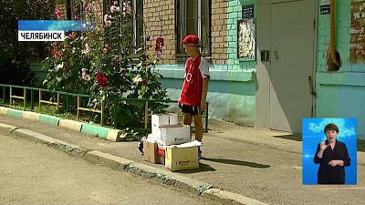 Александр Мостовой подарил Савве путёвку