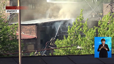 Обзор происшествий от 08.07.2020