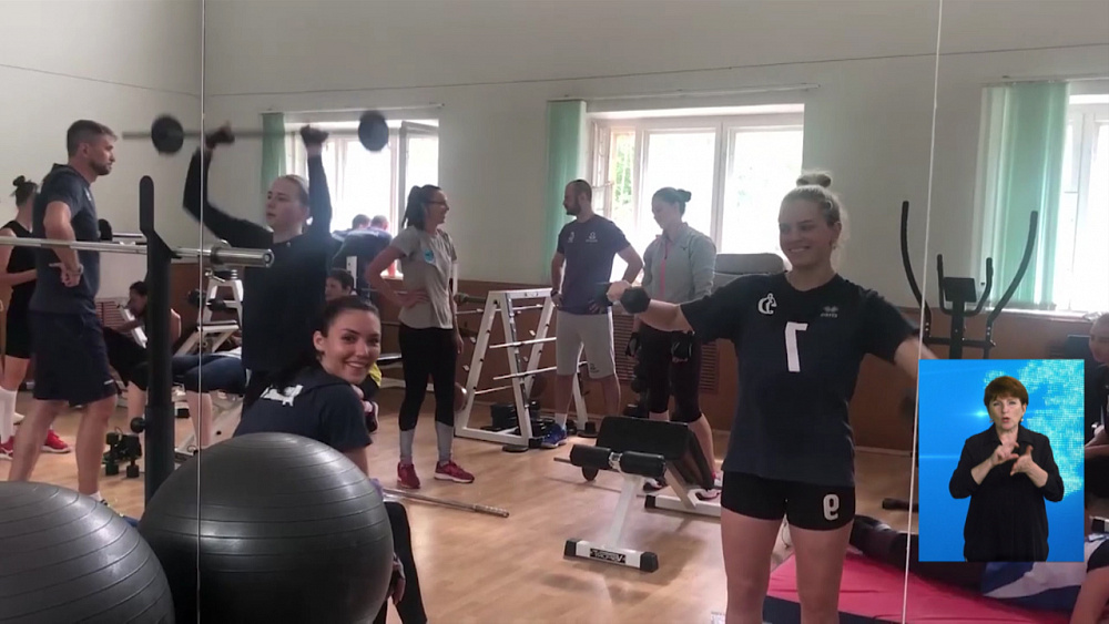 Обзор спортивных событий от 08.07.2020