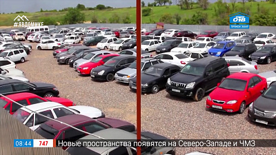 Сюжет «Автоломбард» — Как взять деньги под залог автомобиля?