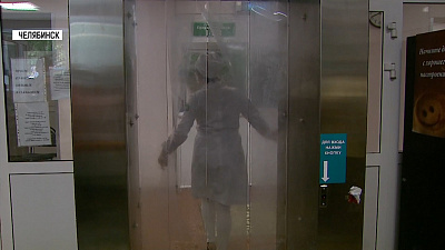 В ОКБ №3 установили дезинфицирующие рамки