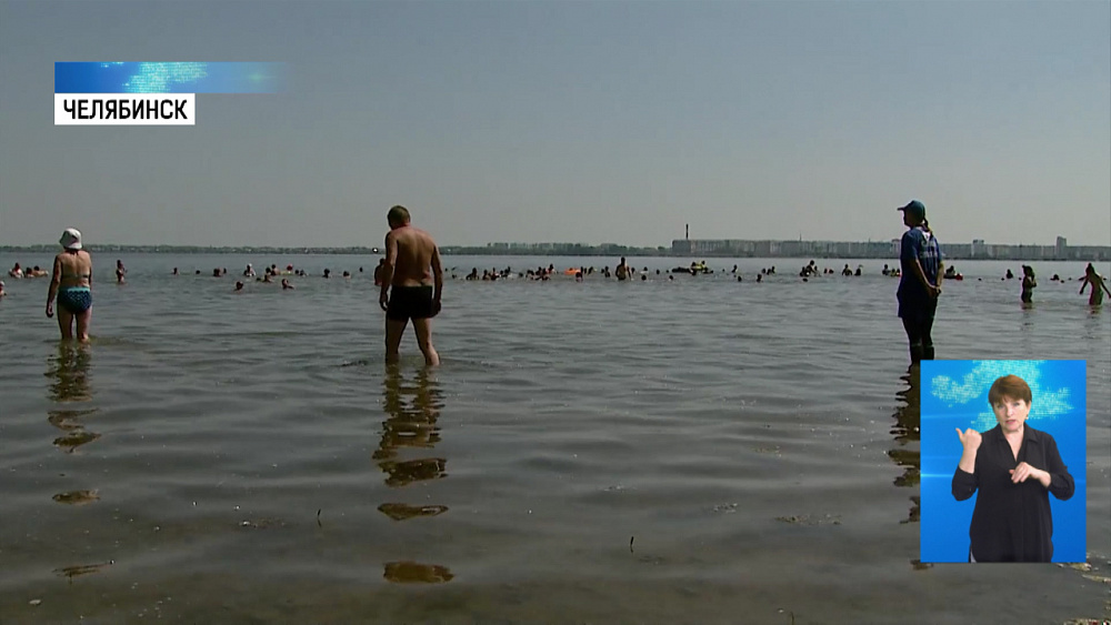 В Челябинске открыли новые пляжи