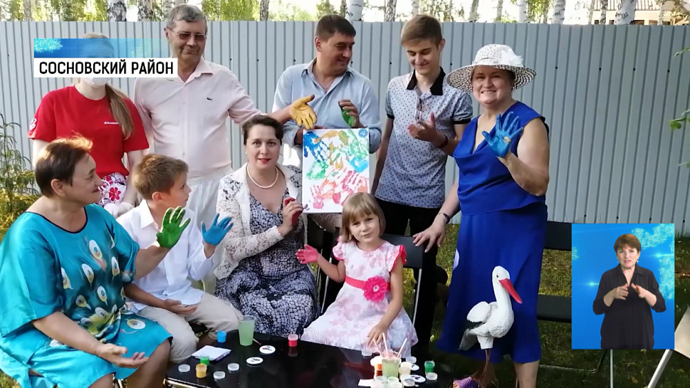 Южноуральцы нарисовали гербы своих семей