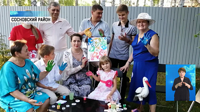 Южноуральцы нарисовали гербы своих семей