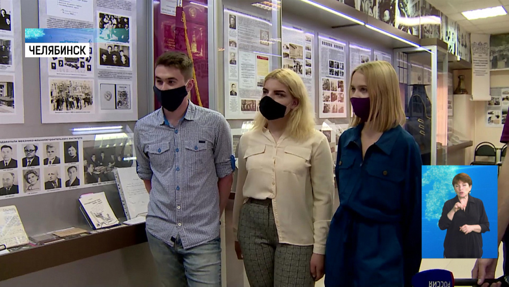 Студенты ЮУрГУ встретились с педагогом-ветераном