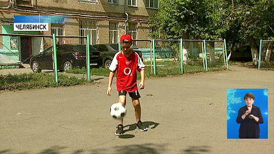 Савва Ярыгин хочет собрать свою команду