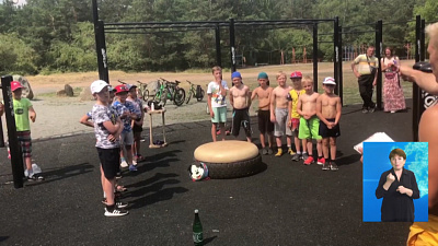 Обзор спортивных событий от 09.07.2020