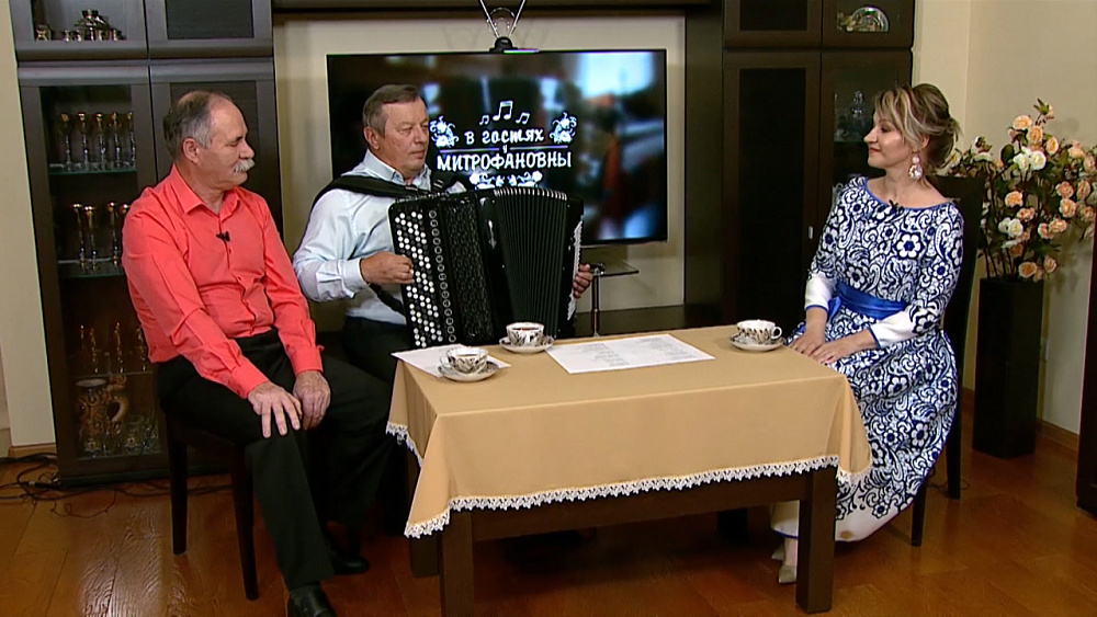 Передача «В гостях у Митрофановны» от 11.07.2020