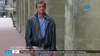 омашний кинотеатр — фильмы с музыкой Энио Морриконе