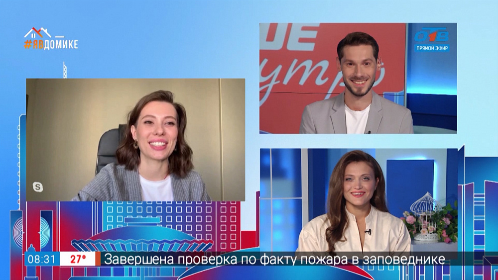 Гость на связи — ретроградный Меркурий