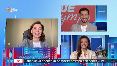 Гость на связи — ретроградный Меркурий