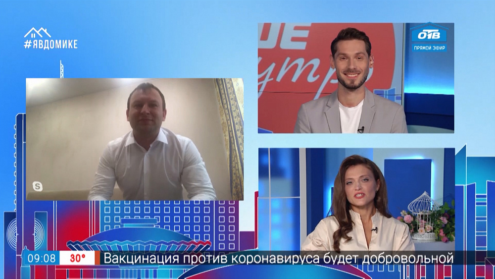 Гость на связи — премьера выпуска «Юридической мясорубки»