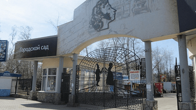 Сезонным предпринимателям снова разрешили торговлю в парках Челябинска