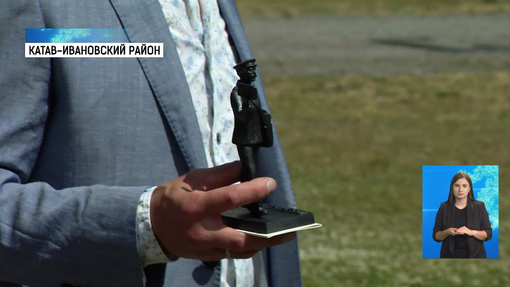 Жителю села Тюлюк вручили почтовый Оскар