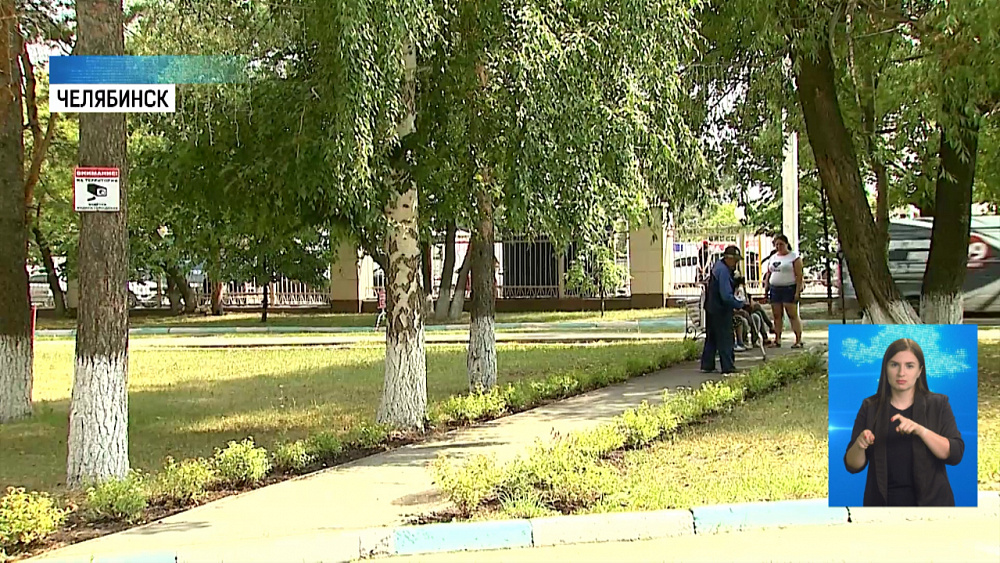 Как носить маску в жару