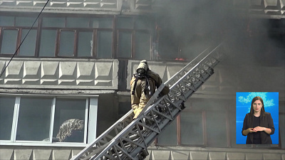 Обзор происшествий от 10.07.2020