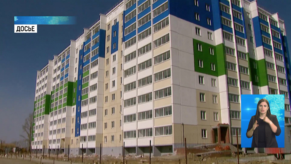 23 здания исключат из списка проблемных