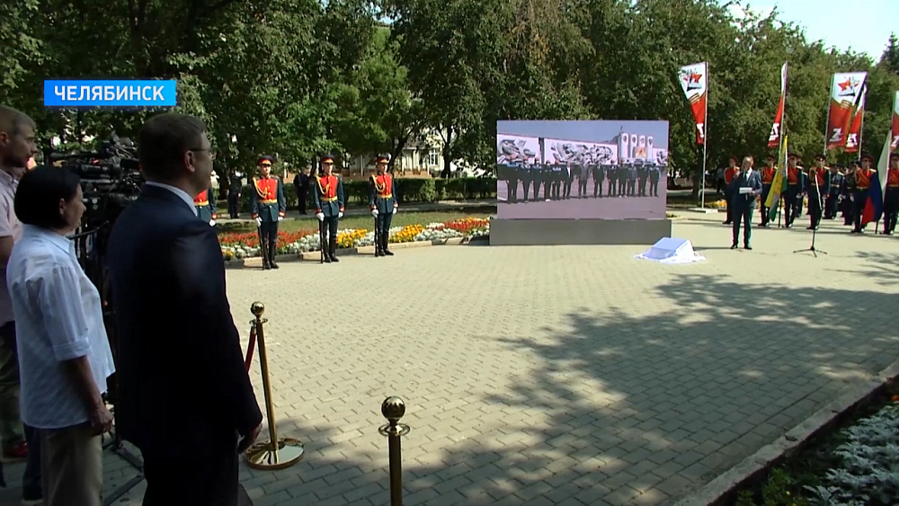 Время новостей. Итоги от 11.07.2020