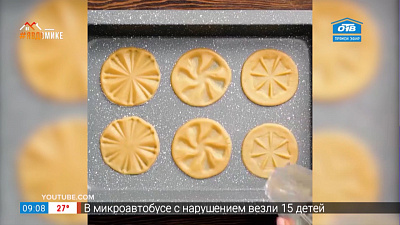 Руки не для скуки — украшаем печенье