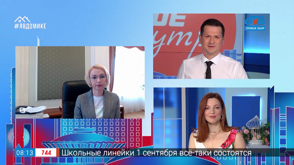 Гость на связи — продлят ли режим после 12 июля