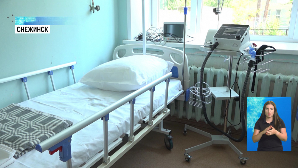В медсанчасть Снежинска поступило оборудование