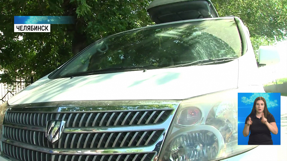 Южноуральцев с иностранными номерами штрафуют