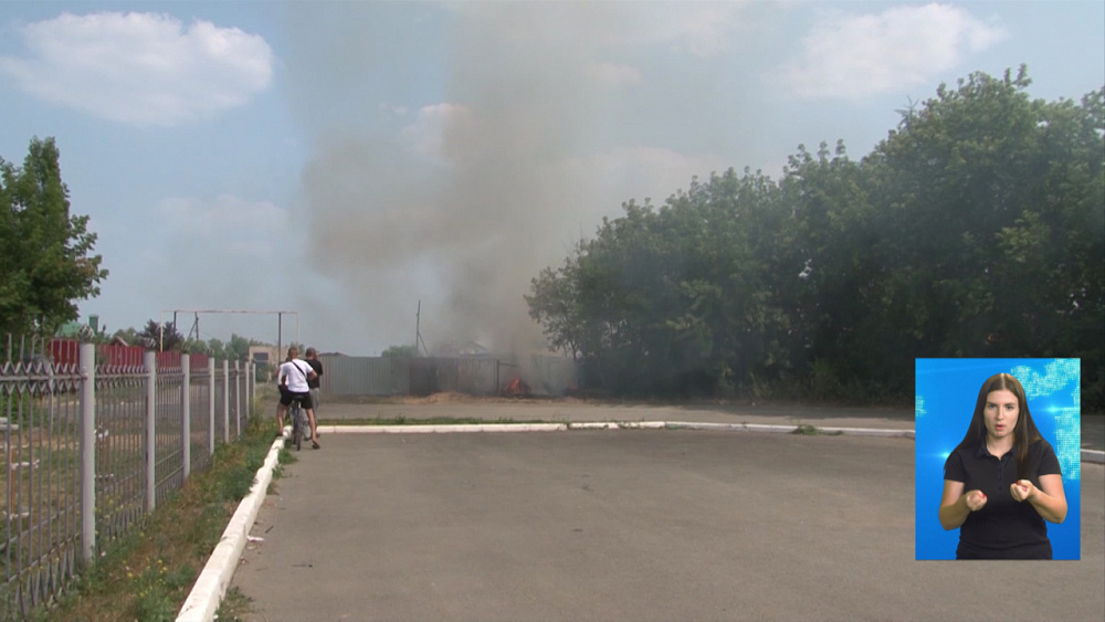 Обзор происшествий от 13.07.2020