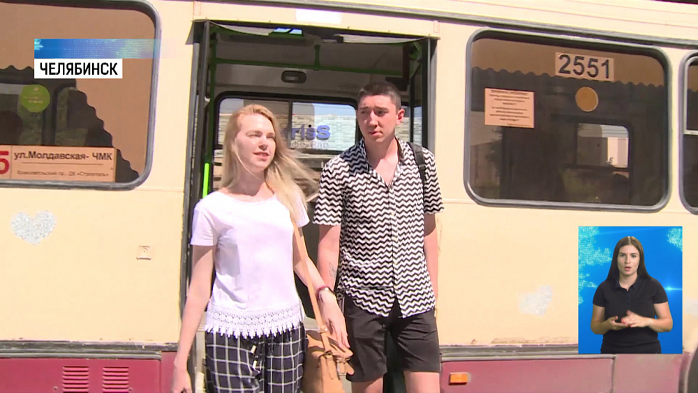 «Умный ключ» стал началом истории любви