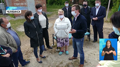 На коммунальщиков завели уголовное дело