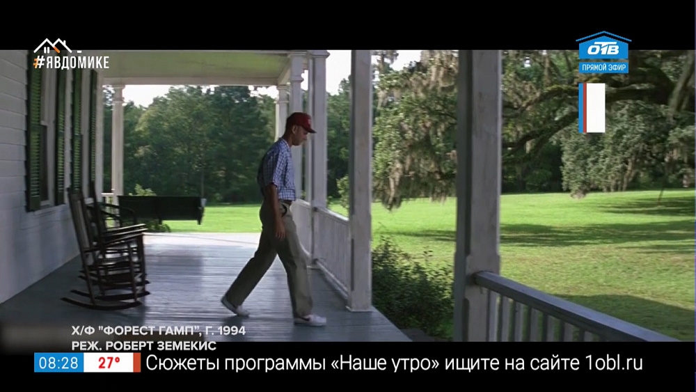 Домашний кинотеатр — фильмы Роберта Земекиса