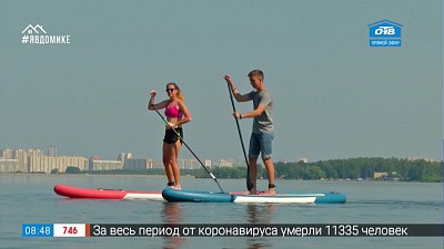 Сюжет «Сапсёрфинг» — учимся стоять на доске