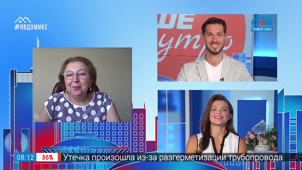 Гость на связи — нарушения на ЕГЭ