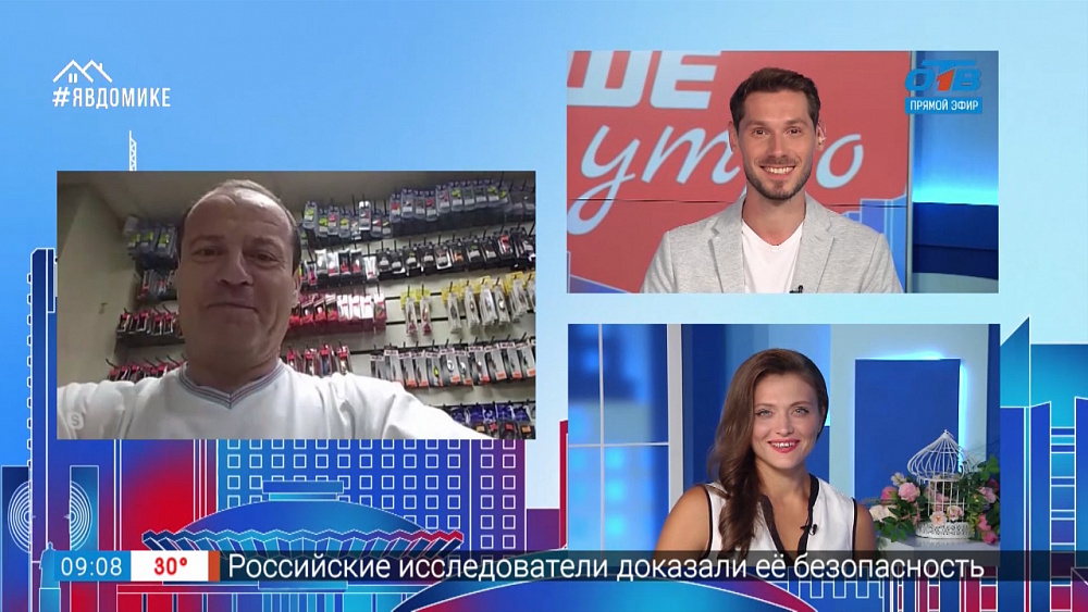 Гость на связи — рыбные места региона