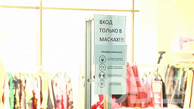 В Челябинске возобновили работу торгово-развлекательные центры