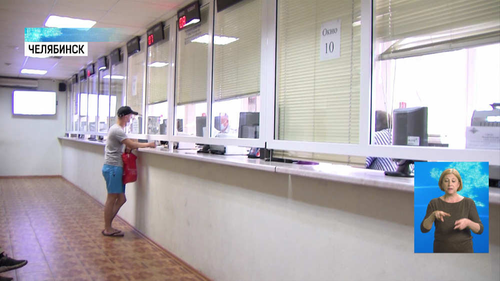 В МВД продлили срок замены водительских прав