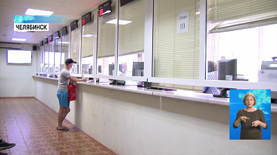 В МВД продлили срок замены водительских прав